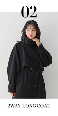 2WAY LONGCOAT