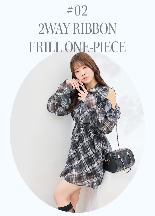 #02 2WAY RIBBON FRILL ONE-PIECE