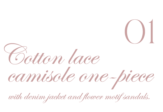 Cotton lace camisole one-piece