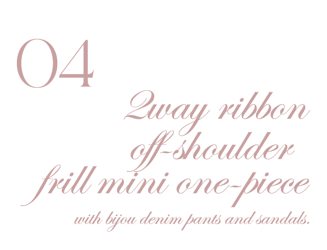 2way ribbon off-shoulder frill mini one-piece