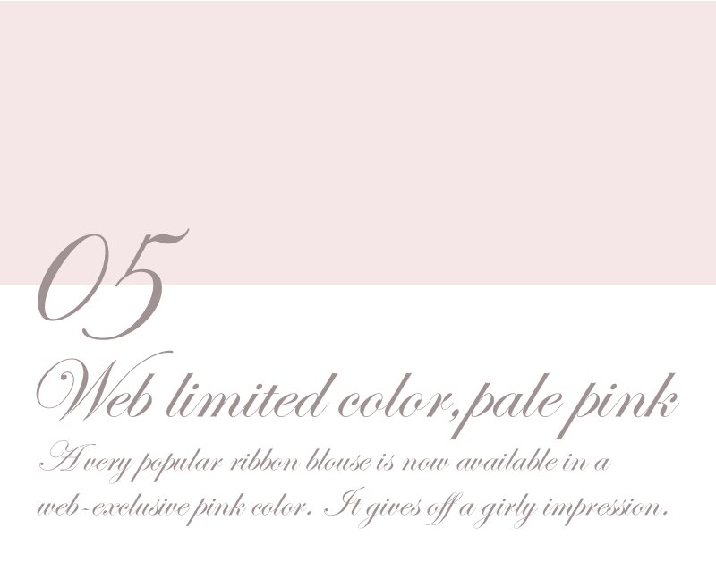 05 Web limited color,pale pink