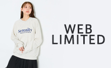 WEB限定アイテム