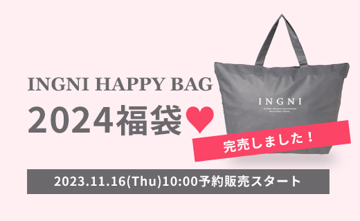 INGNI(イング) 公式通販|INGNI STORE