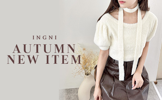 INGNI まとめ売り 11点セット新品あり INGNI 新品 まとめ売り