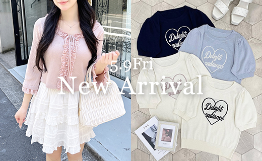 新商品